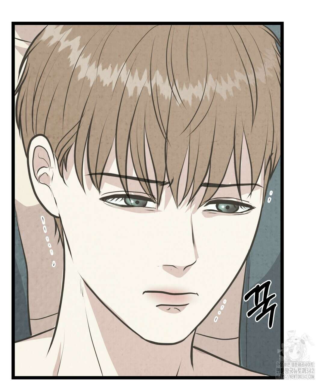 옆집 형 22화 32