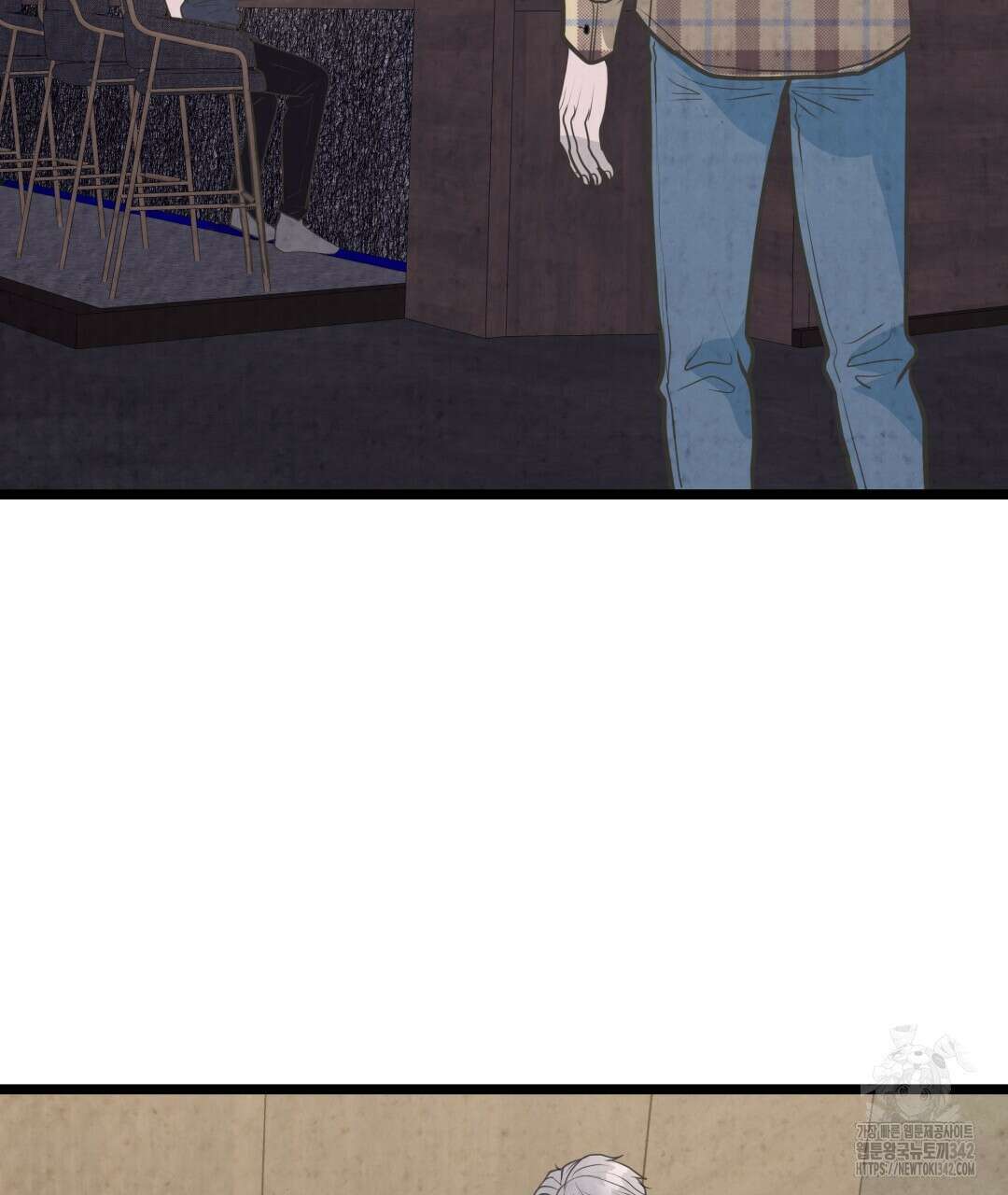옆집 형 22화 50