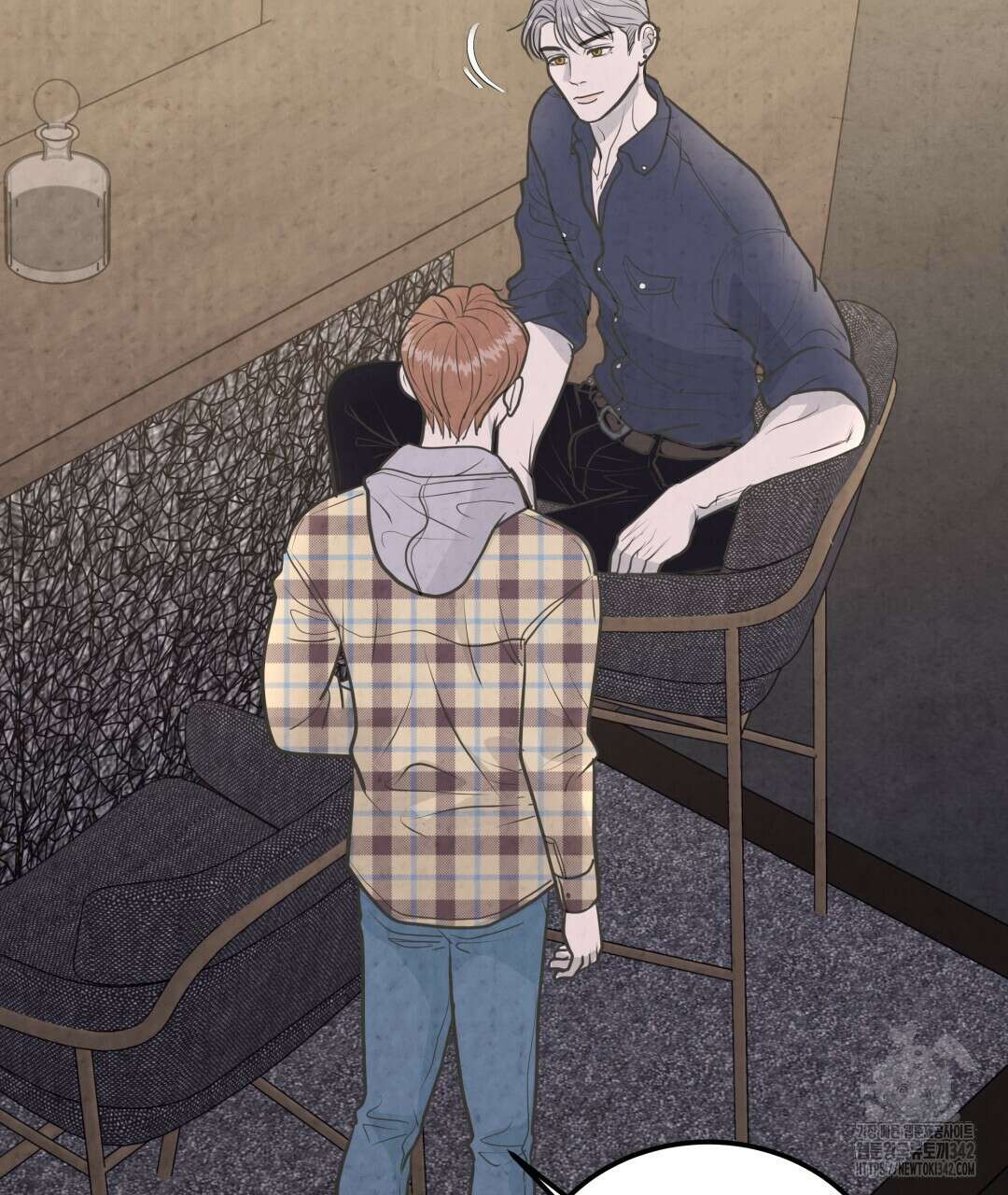 옆집 형 22화 51