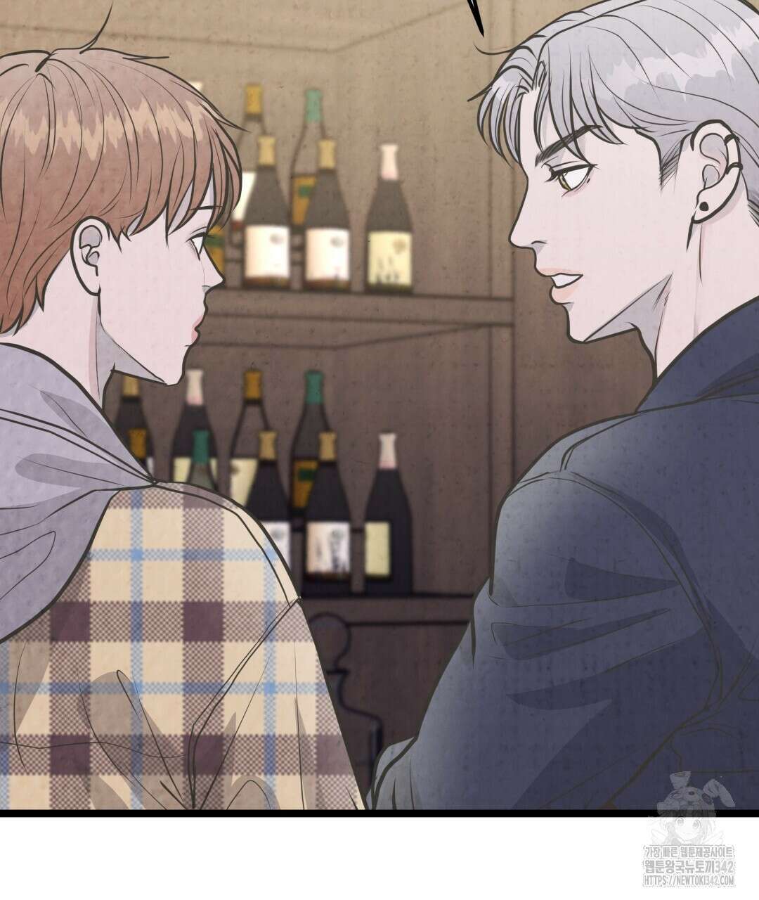 옆집 형 22화 57