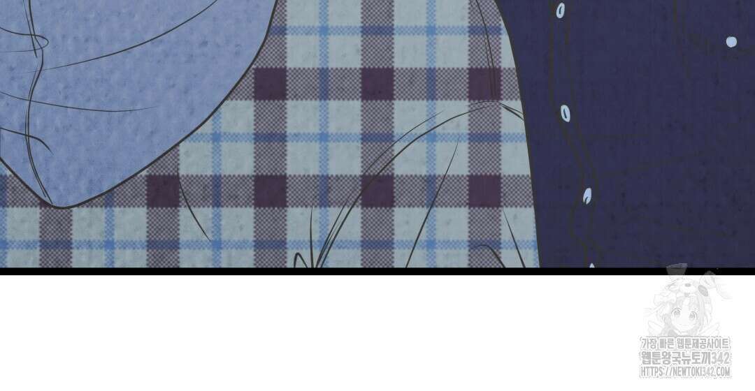 옆집 형 22화 110