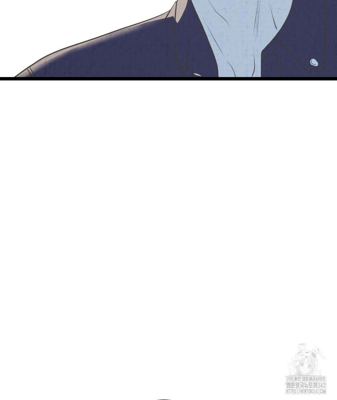 옆집 형 22화 112