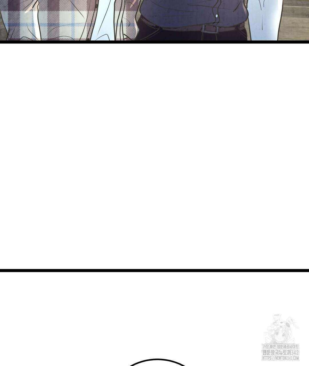 옆집 형 22화 116