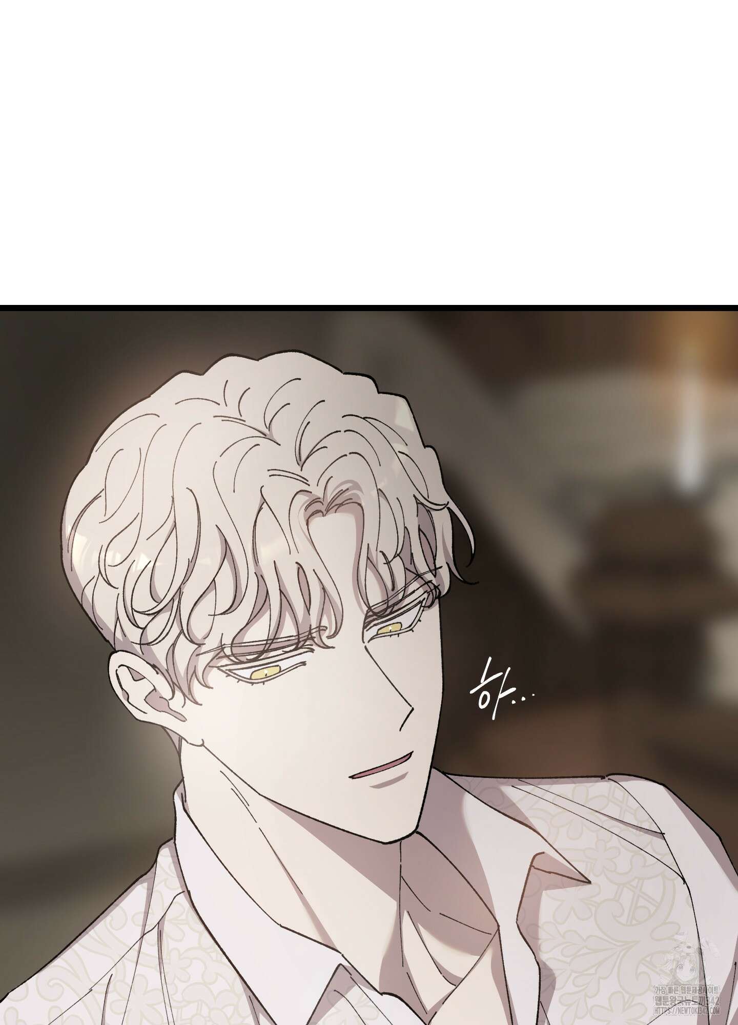 태양의 꽃(BL) 70화 12