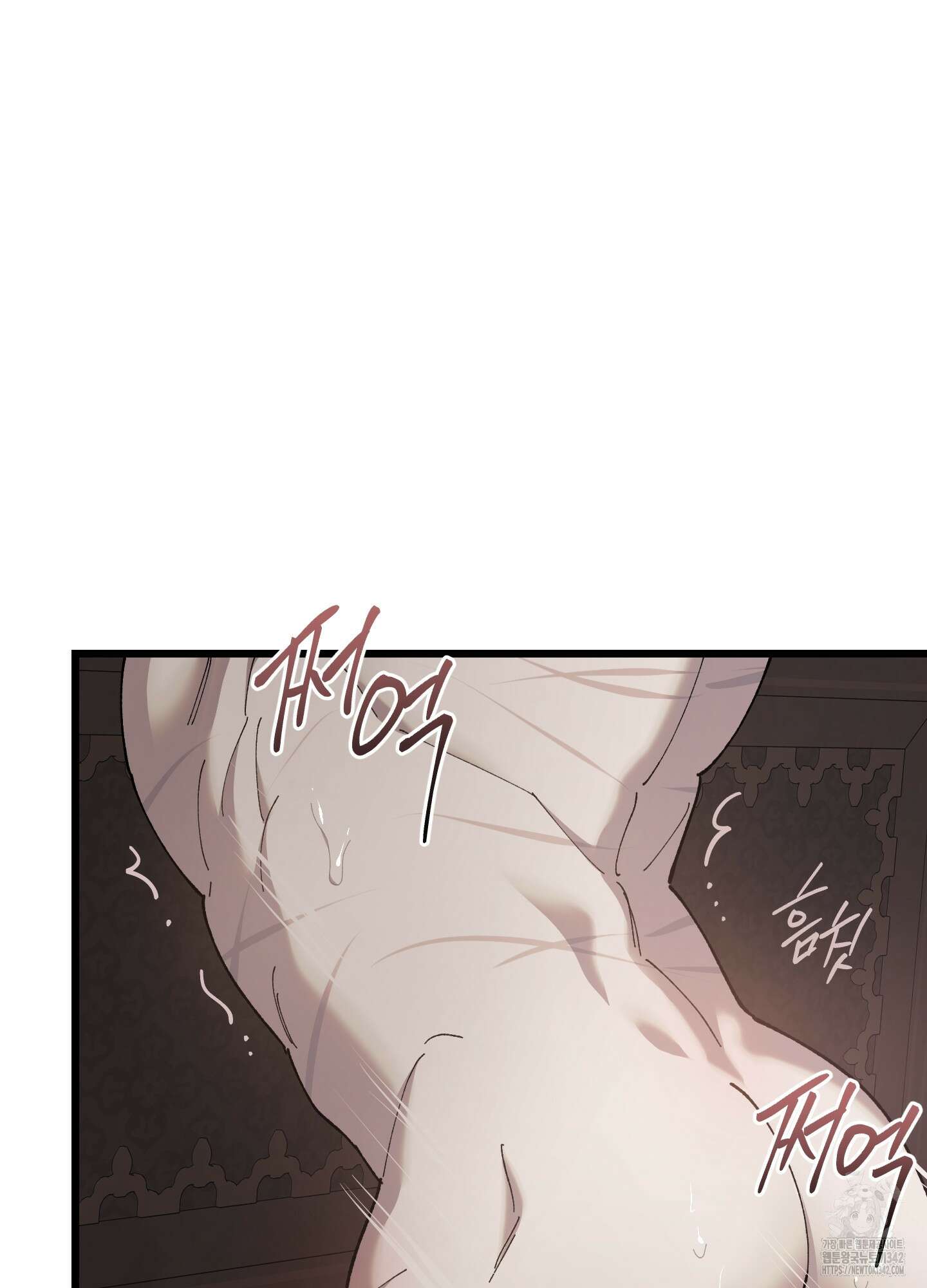태양의 꽃(BL) 70화 20