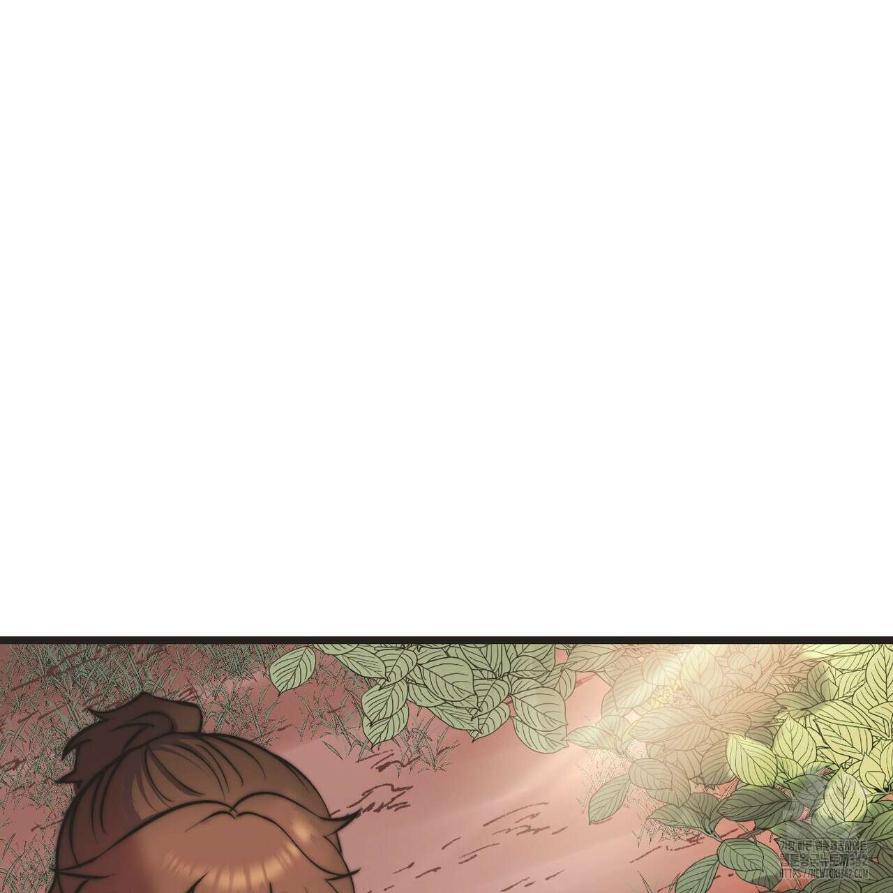 낭군, 조여 봐요 1화 41