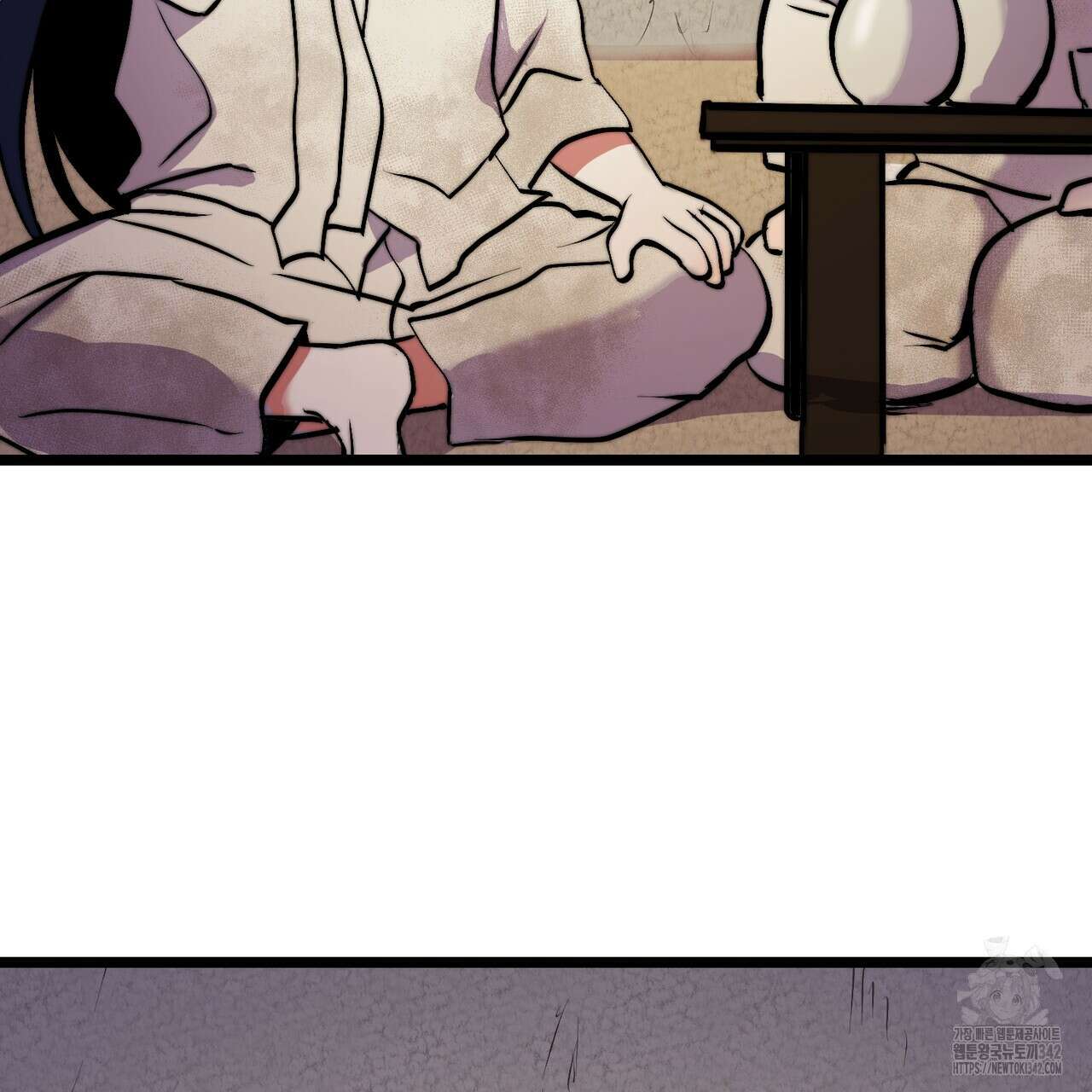 낭군, 조여 봐요 1화 165