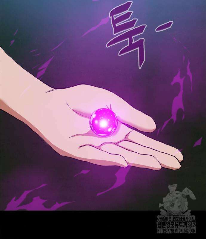 기사식당(네이버) 10화 29