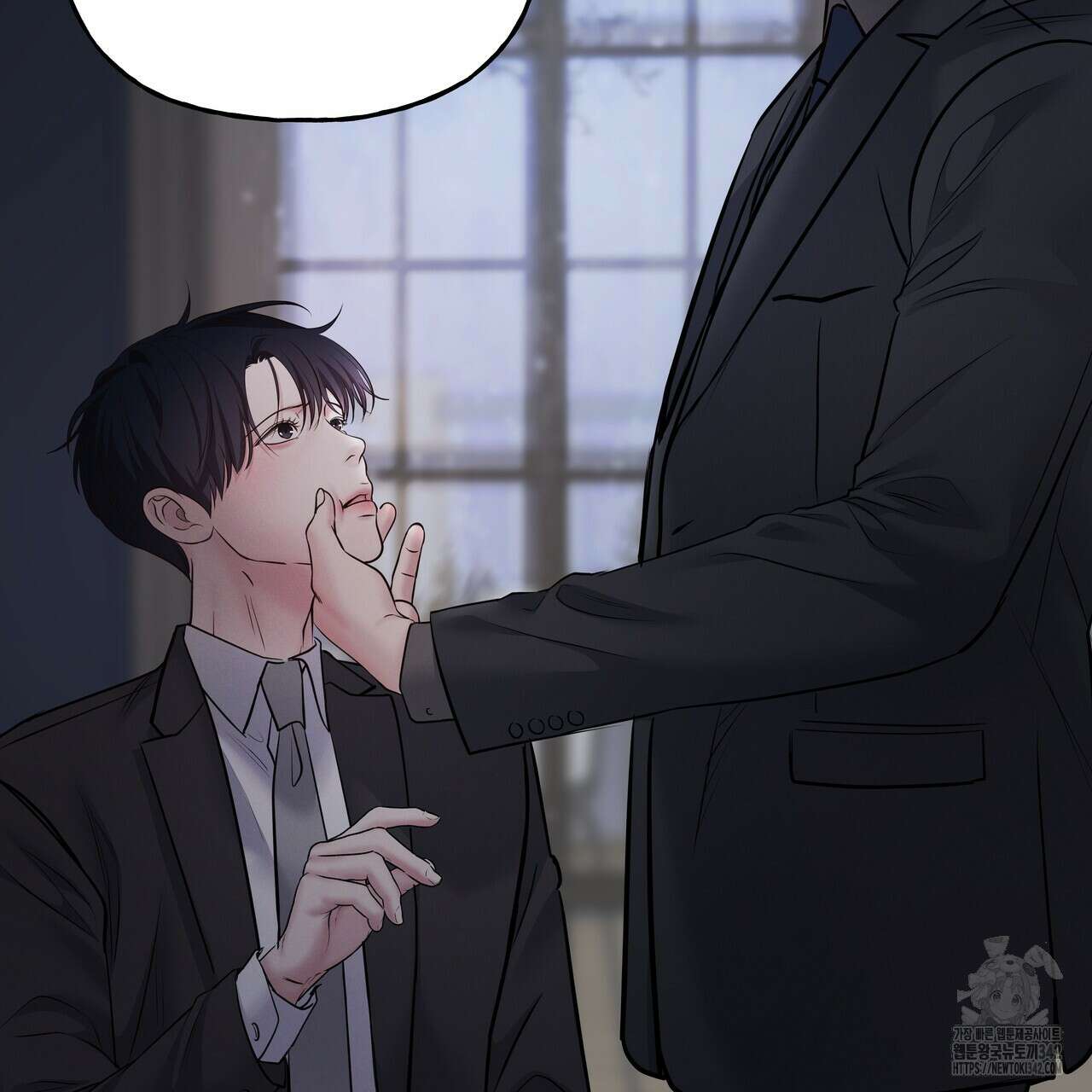 토요일의 주인님 37화 9