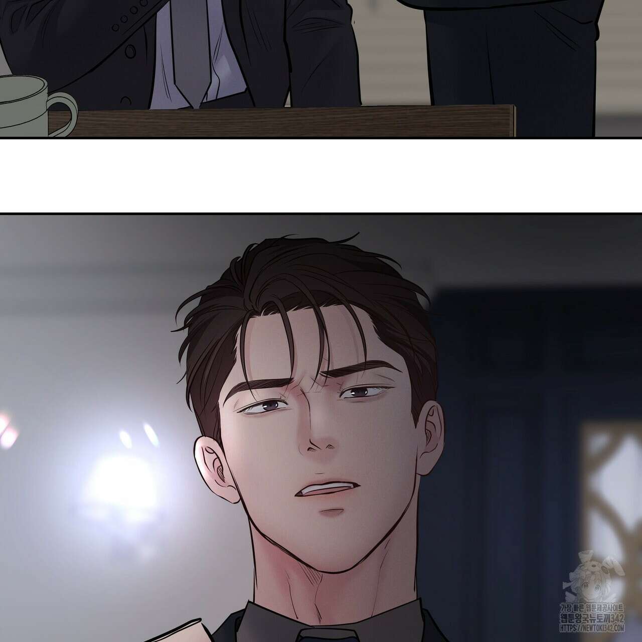 토요일의 주인님 37화 10