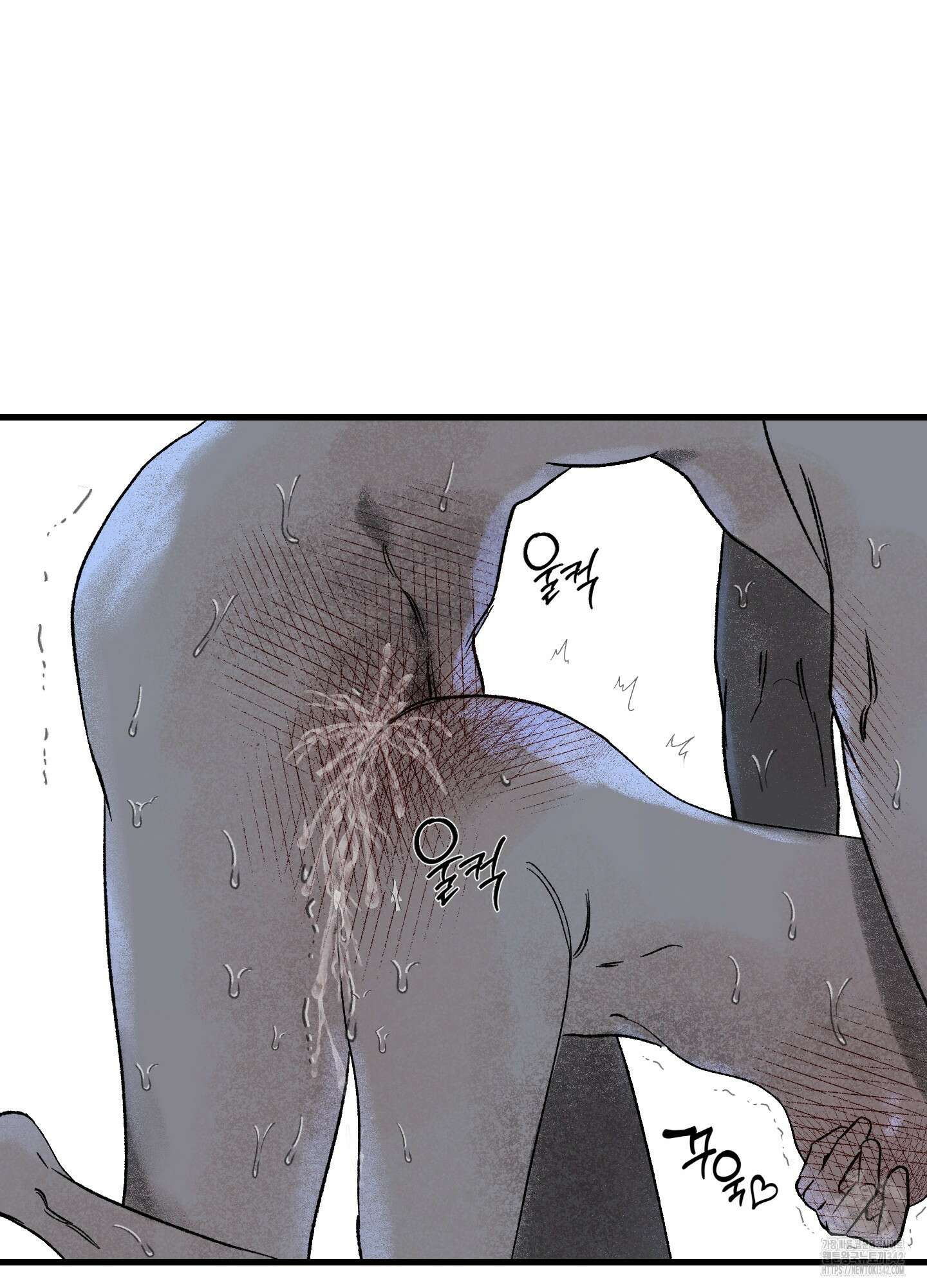 멜트 블레스 유 26화 22