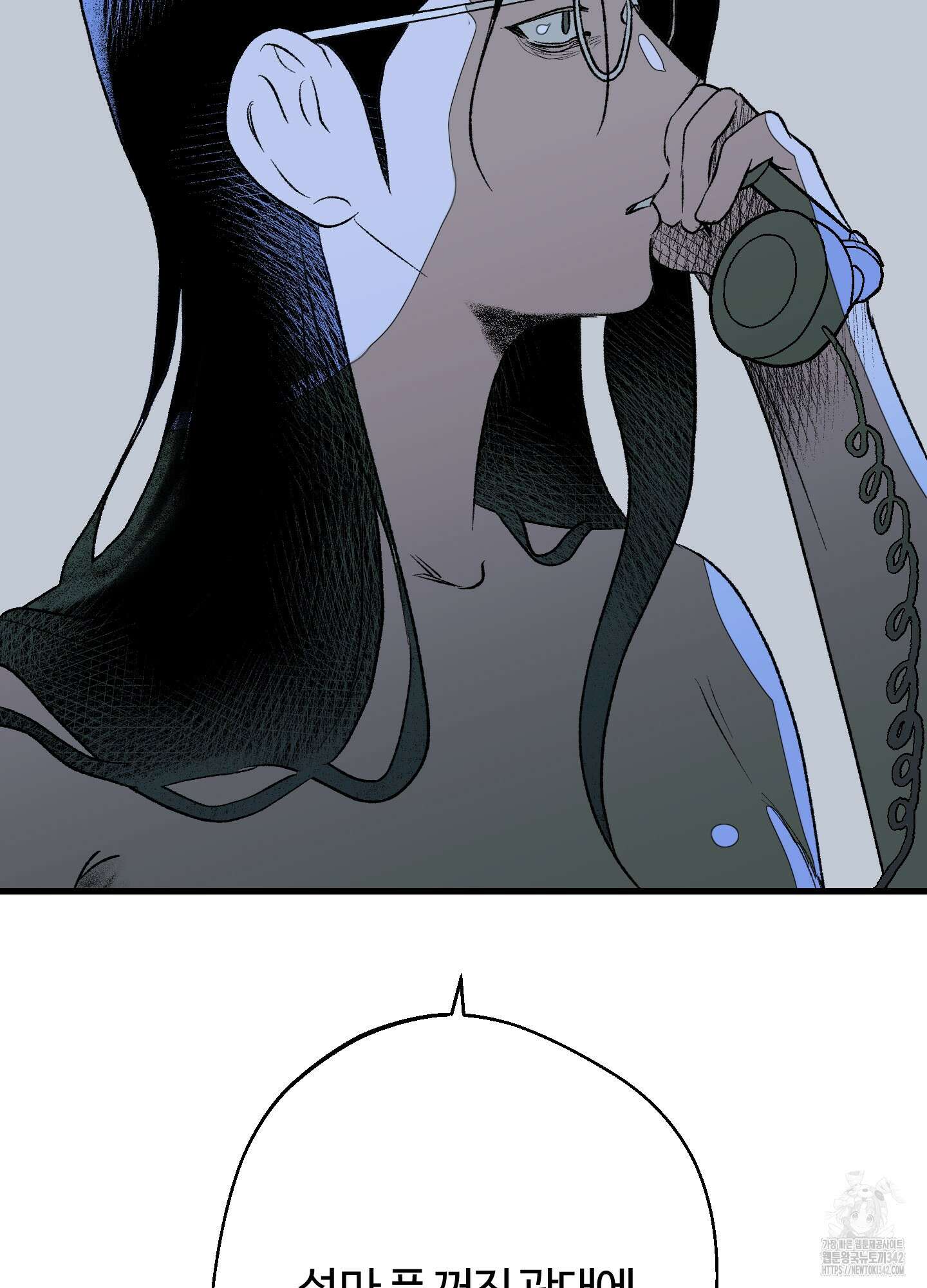 멜트 블레스 유 26화 42