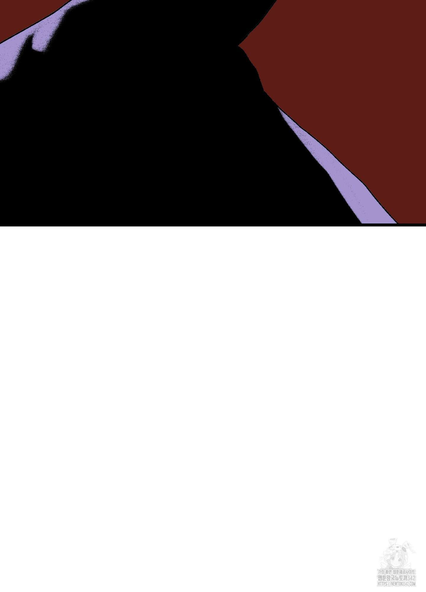 멜트 블레스 유 26화 65
