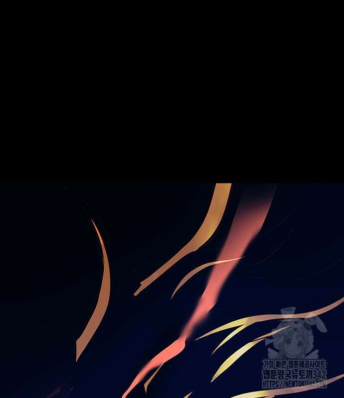 빌런투킬 156화 36