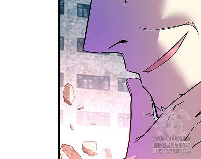 빌런투킬 156화 102