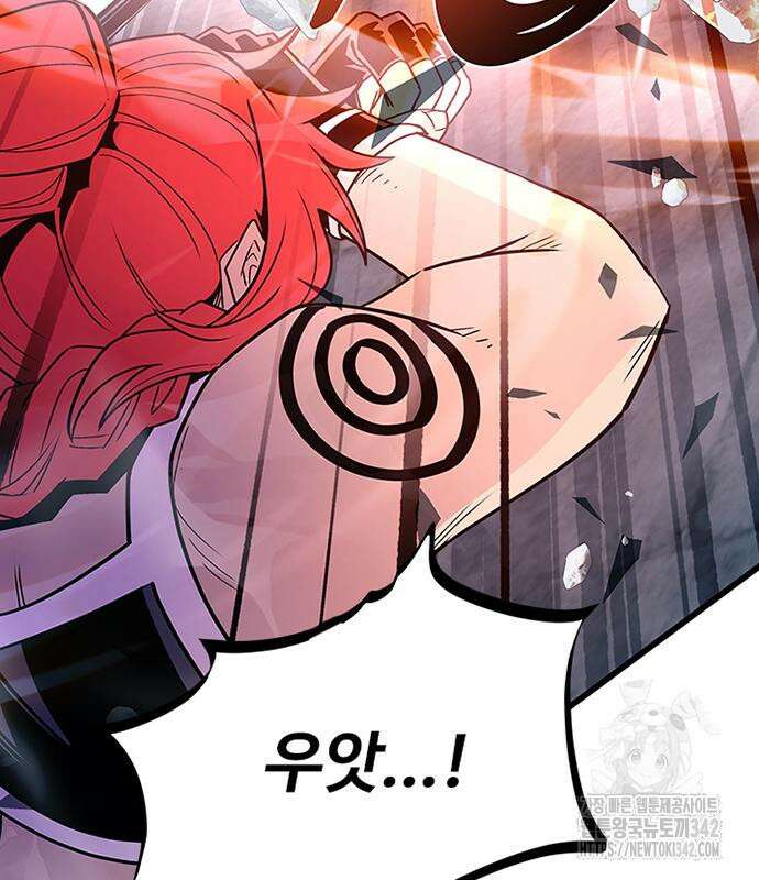 빌런투킬 156화 130