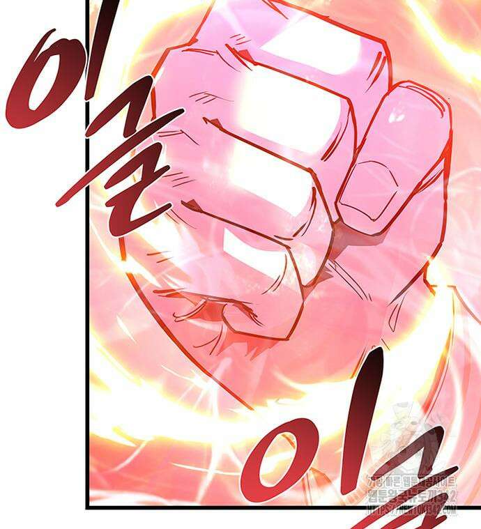 빌런투킬 156화 146