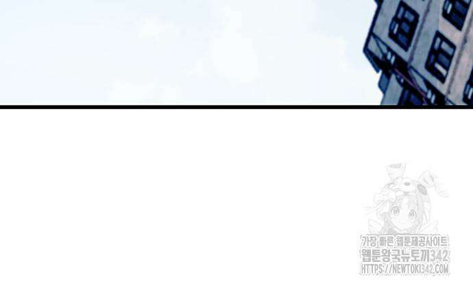 빌런투킬 156화 181