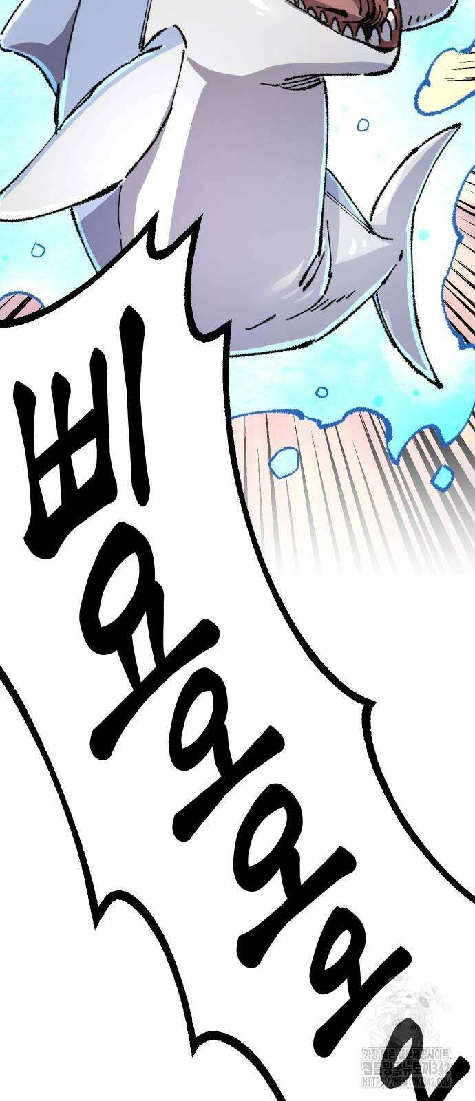 말년용사 시즌2 60화 52