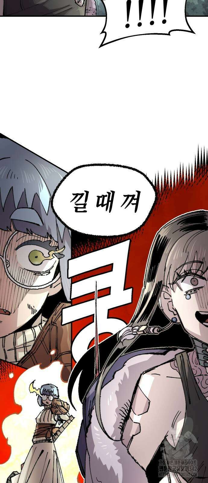 말년용사 시즌2 60화 64