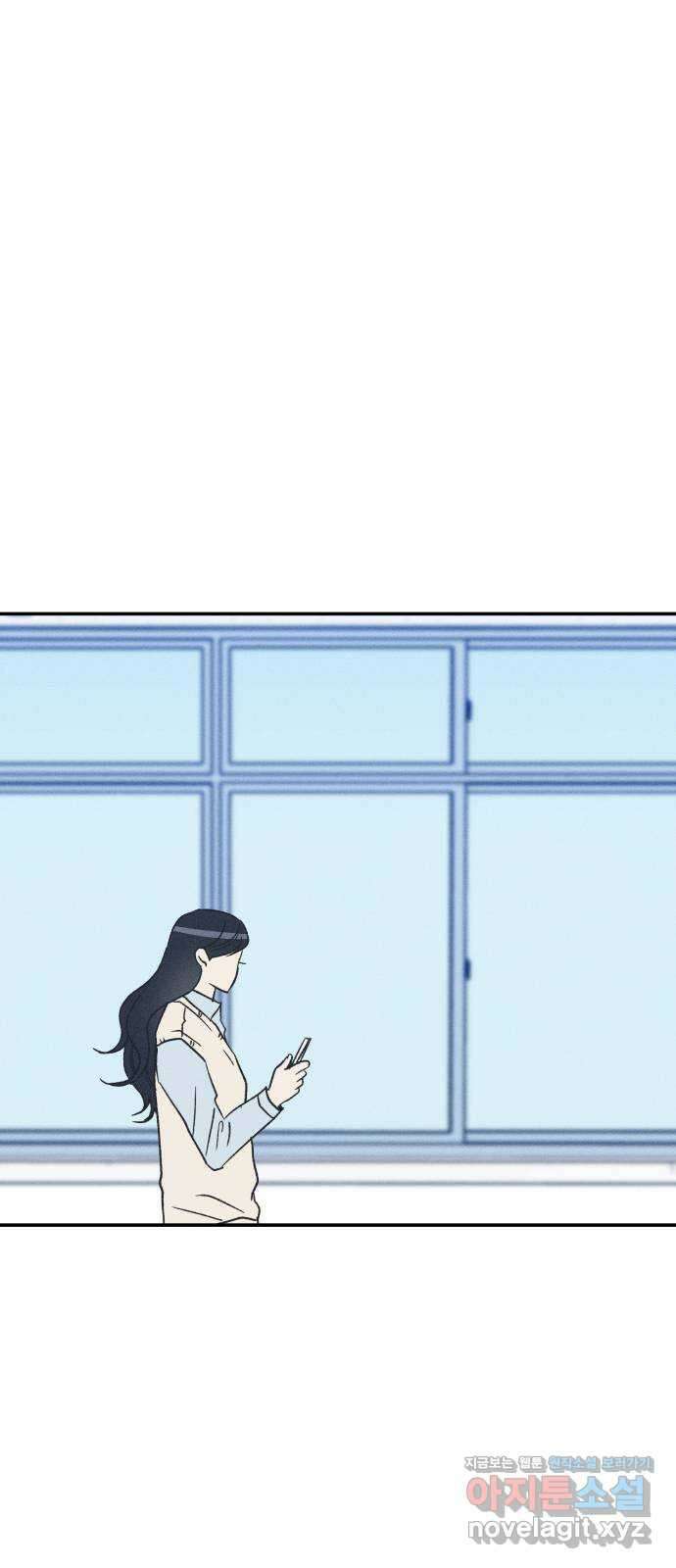 남사친의 법칙 64화 7