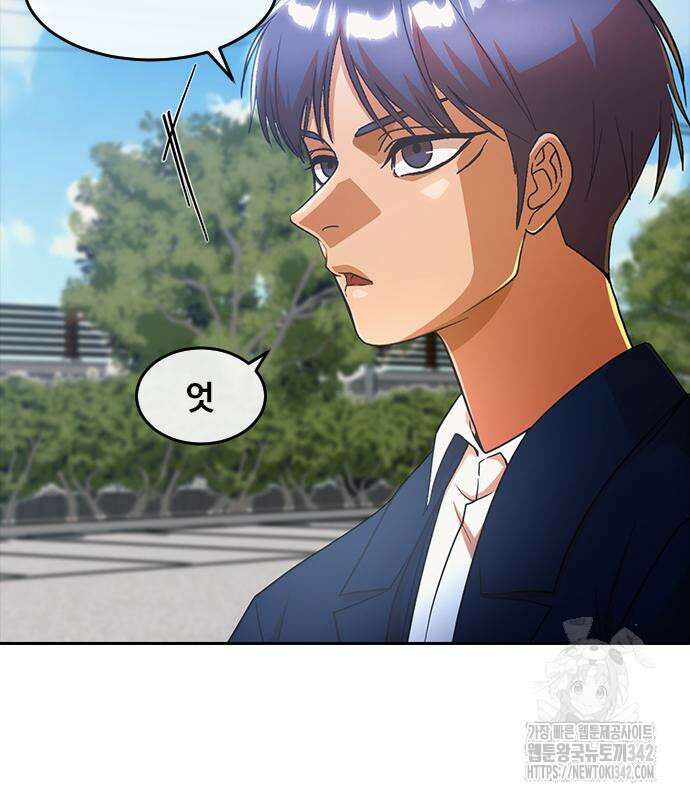 랜덤채팅의 그녀! 343화 26