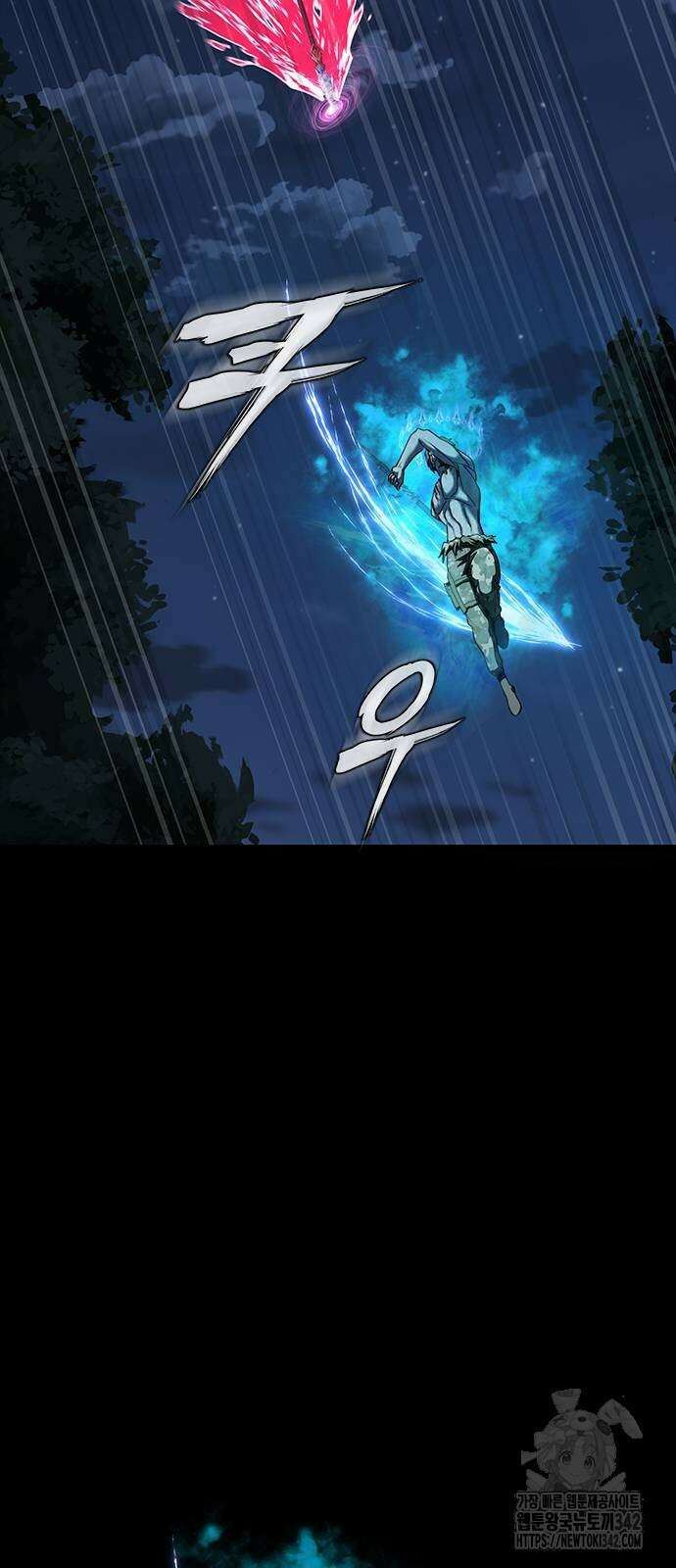 강철을 먹는 플레이어 47화 71
