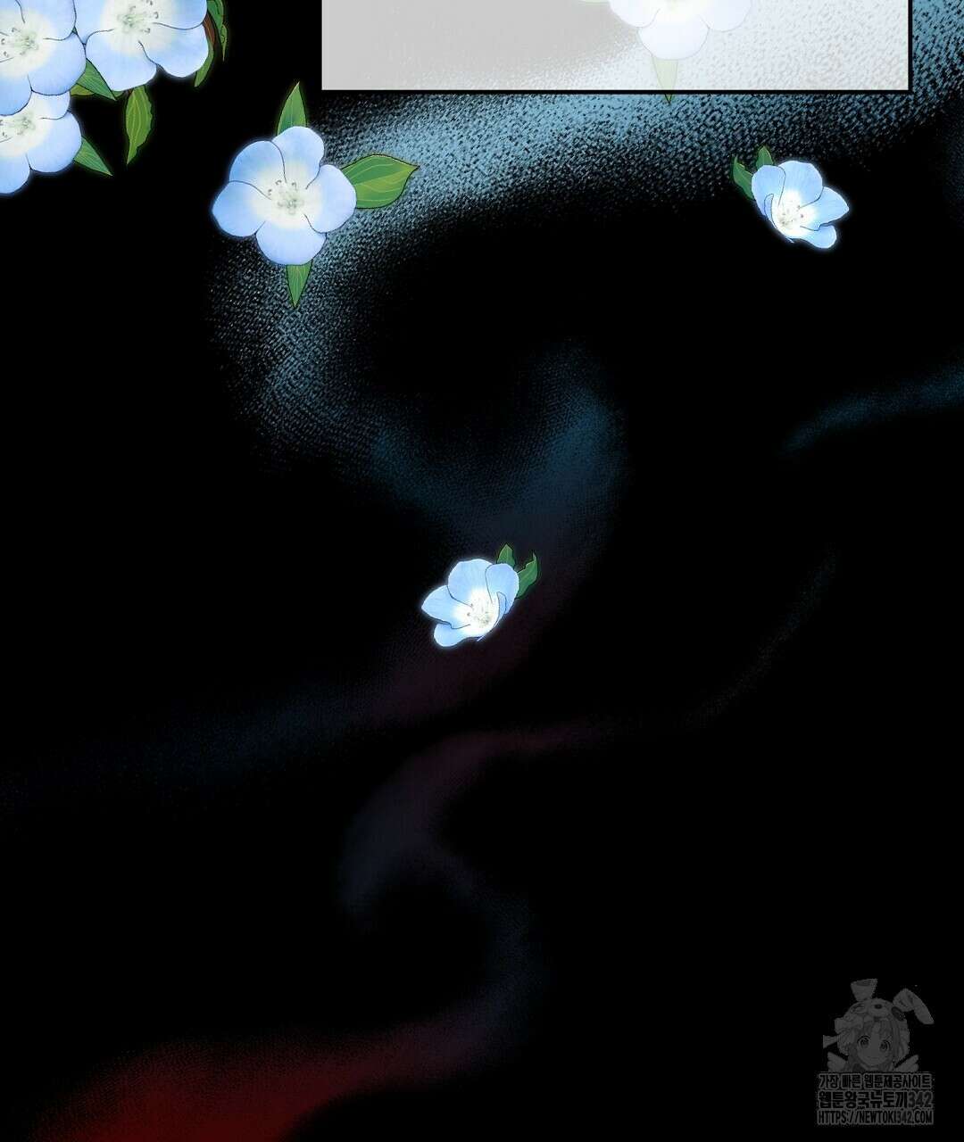떠난 악녀를 찾지 마세요 73화 31