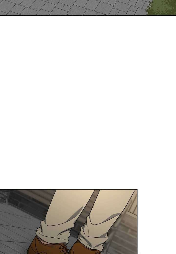 레벨업하기 싫은 천마님 - 52화 11