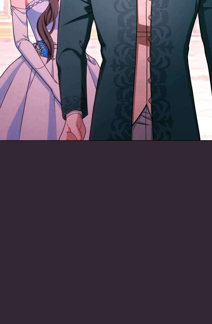 악녀 황후의 전속 시녀 74화 13