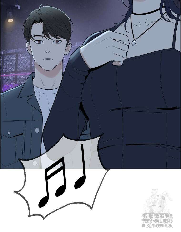 류나 30화 4