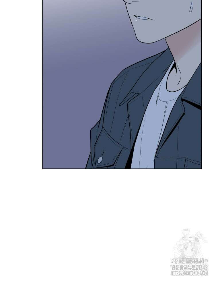 류나 30화 6