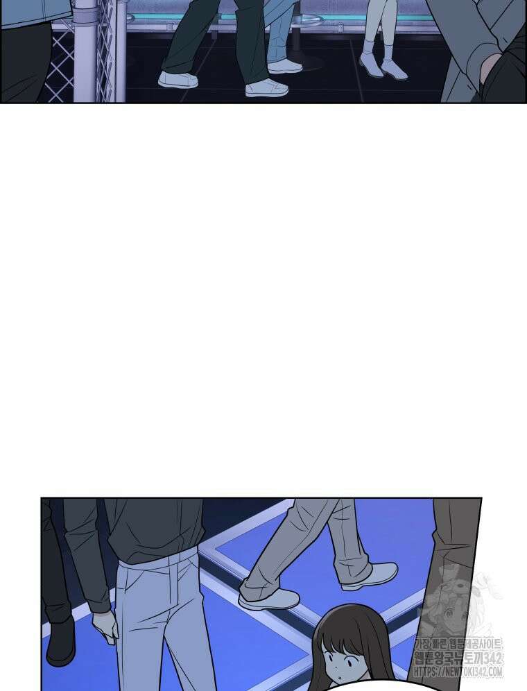 류나 30화 14