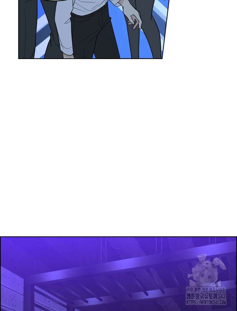 류나 30화 16