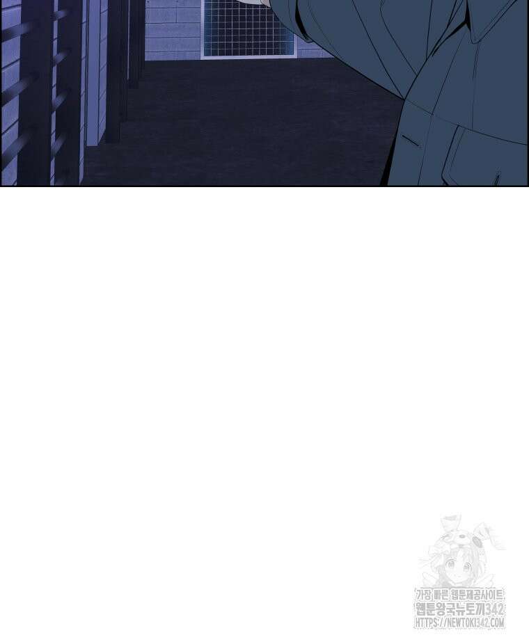 류나 30화 19