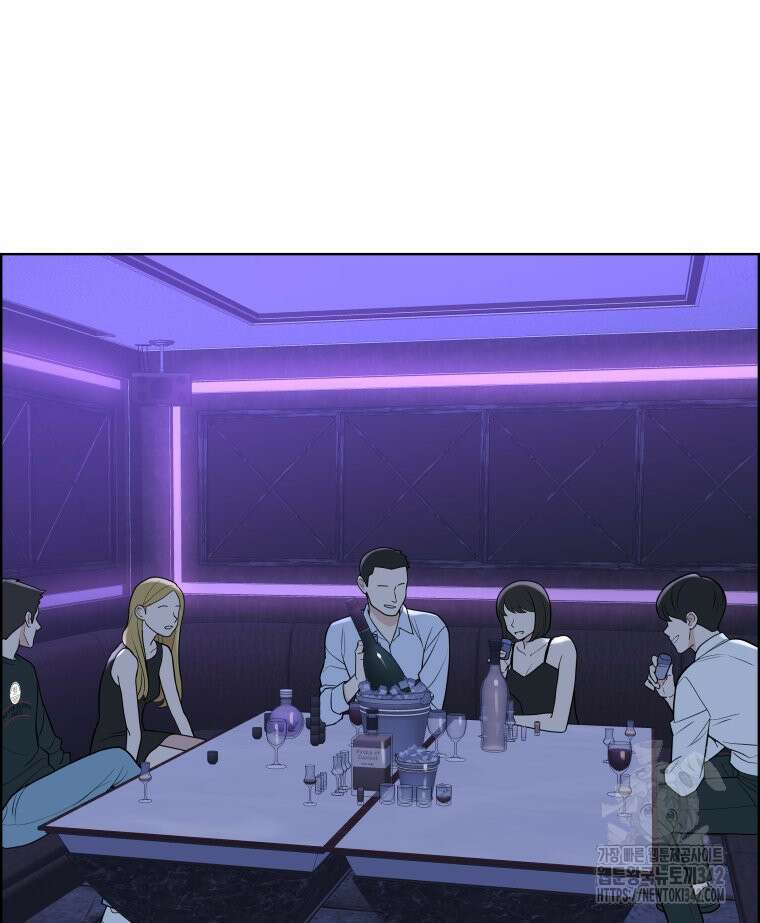 류나 30화 20