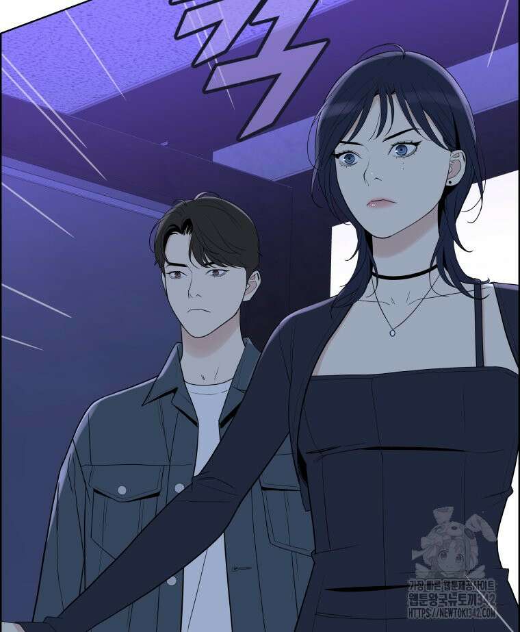 류나 30화 22