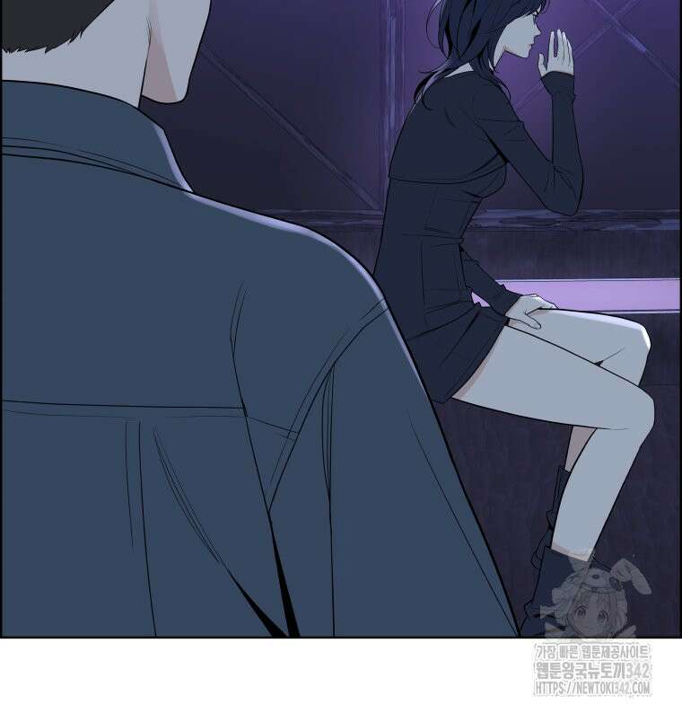류나 30화 37