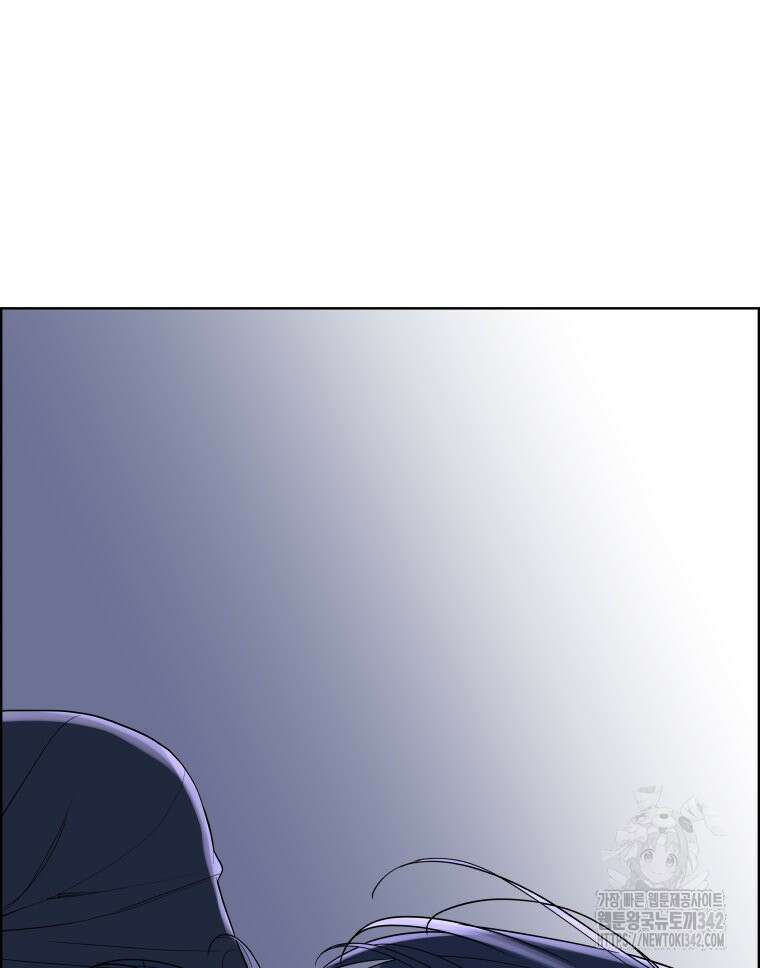 류나 30화 40