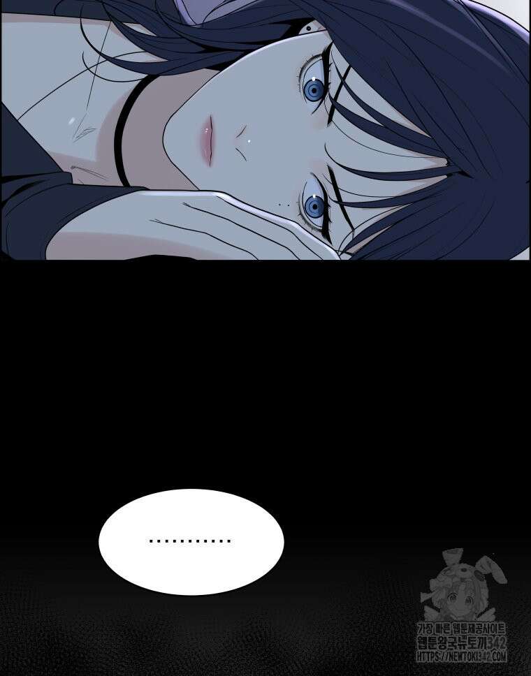류나 30화 41