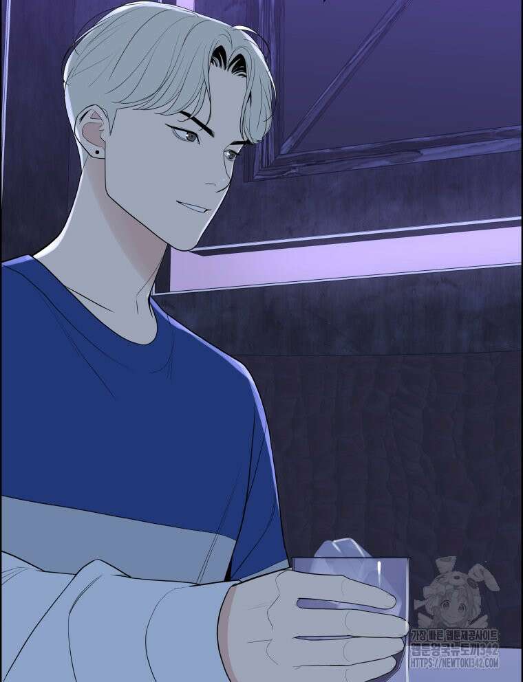 류나 30화 53
