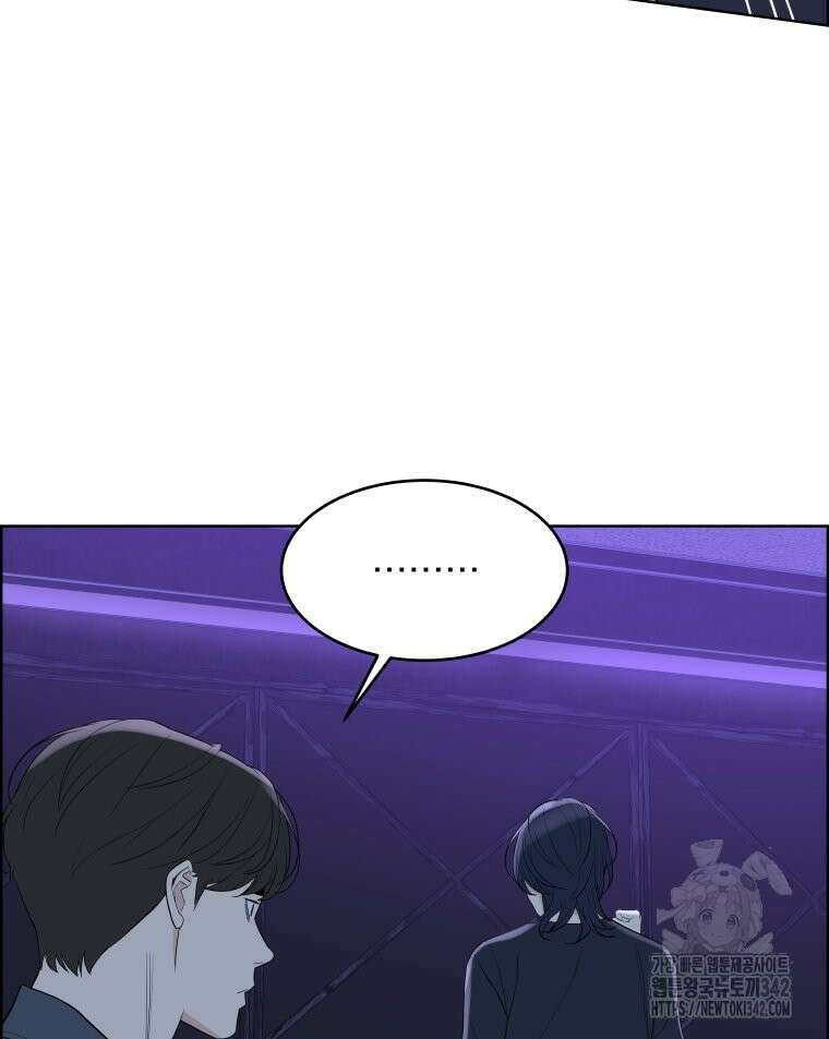 류나 30화 59