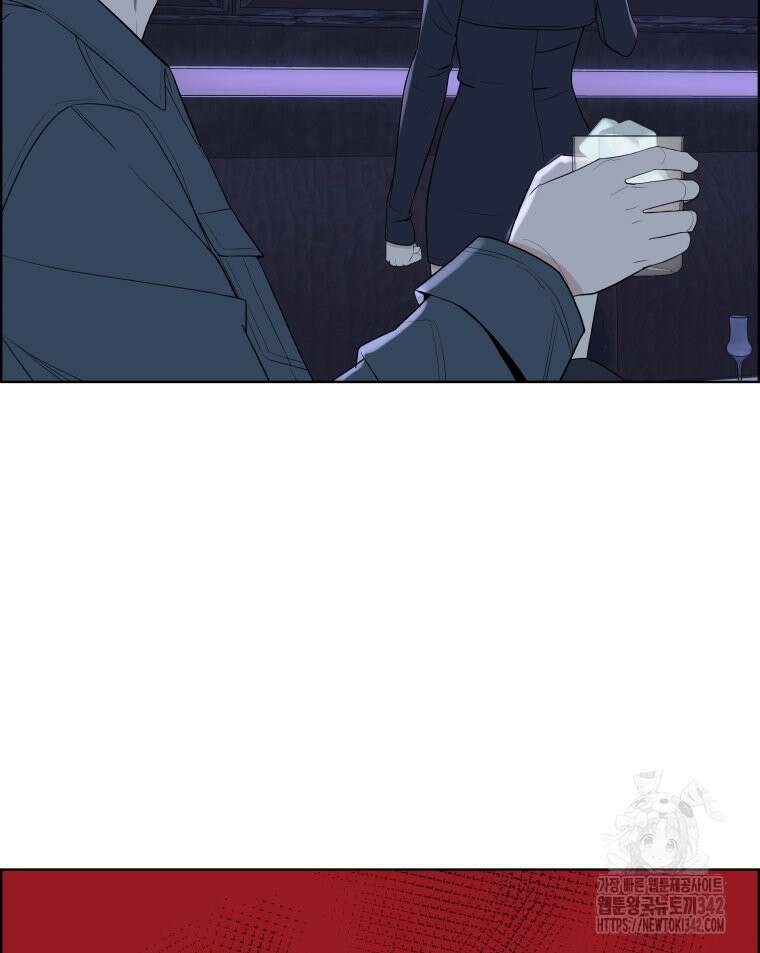 류나 30화 60