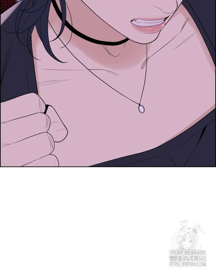 류나 30화 62