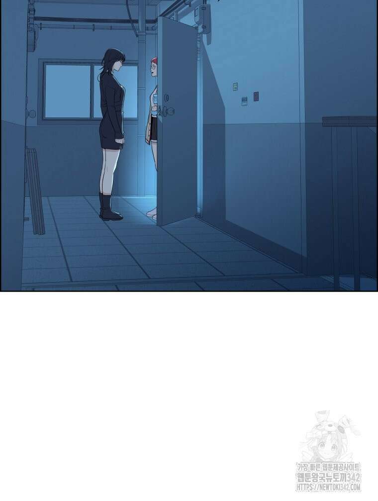 류나 30화 77