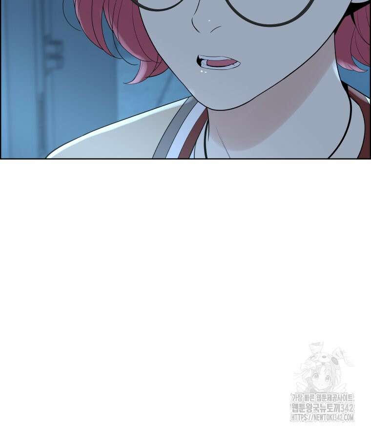 류나 30화 86