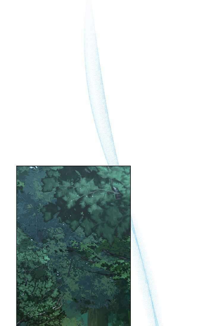 태양을 삼킨 꽃 64화 4