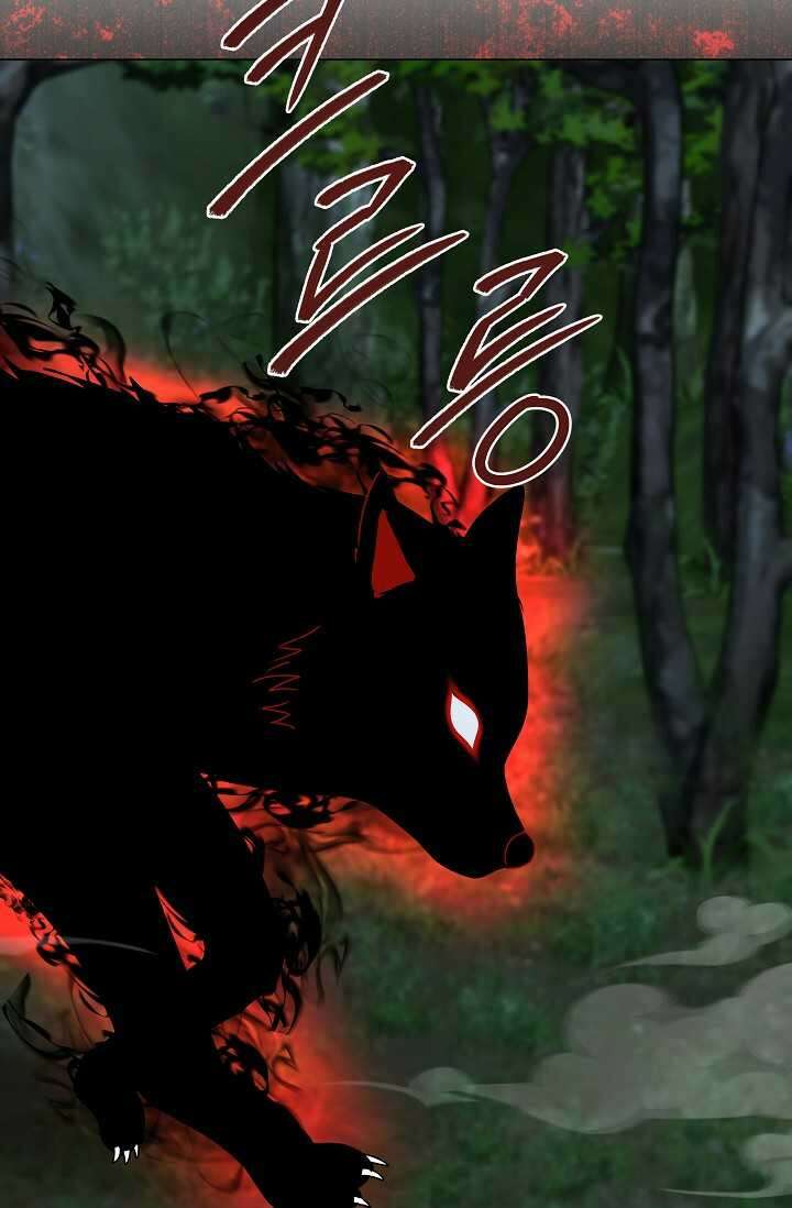 태양을 삼킨 꽃 64화 16