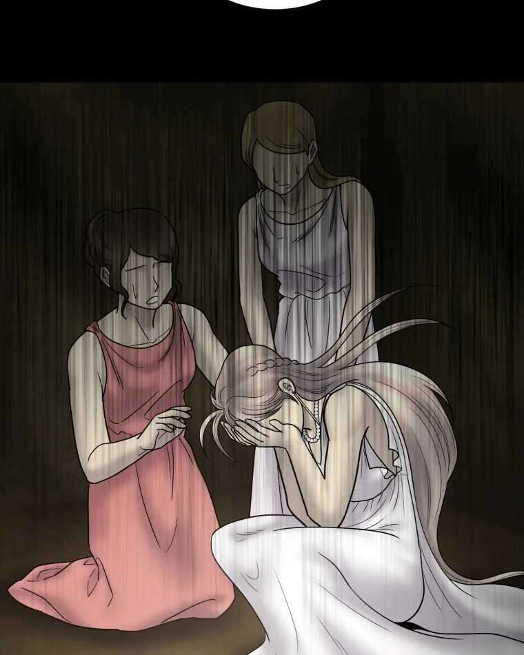 카산드라 146화 15
