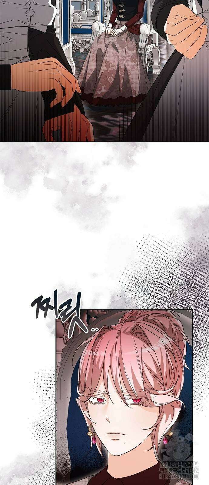 병약한 남편에게 시집갔는데 27화 4